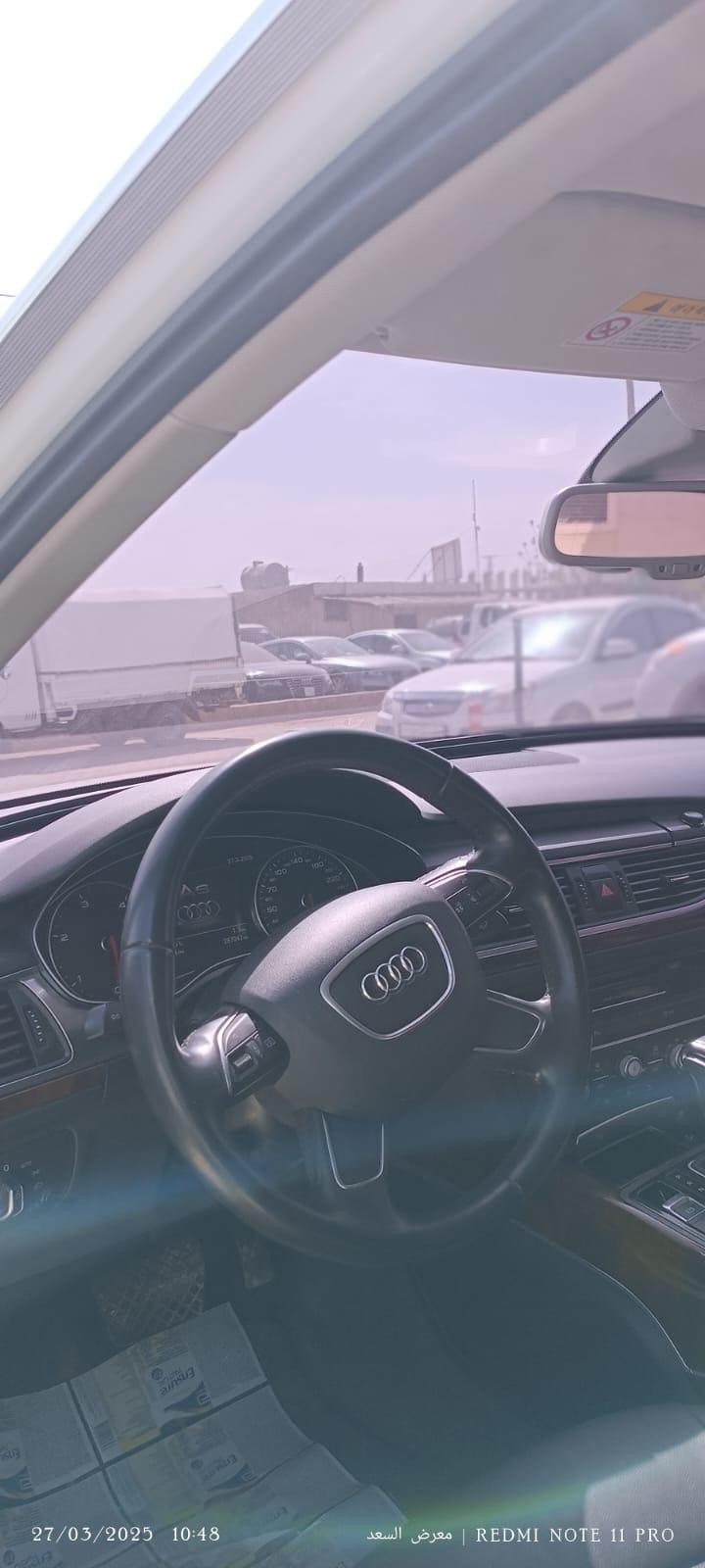 قطع غيار سيارات في